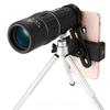Monocular Telescope, High Power Astronomical telescopes 16X52 Dual Focus Monocular Telescope Zoom Binoculars 66M/8000M Scope for Travel Binoculars view 1