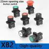 KKFAUS 22mm XB2-EA Plastic Push Button Switch Start/Stop Black/White Arrow 10A/415V Self-Reset/Momentary Symbol Button Switch(O) view 2