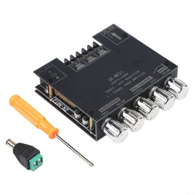 ZK-MT21 2.1 Channel Audio Boost Module - Dual Input (AUX+5.0 Wireless) 2X50W+100W Multiple Protection For Home Theater Shops Square Speakers