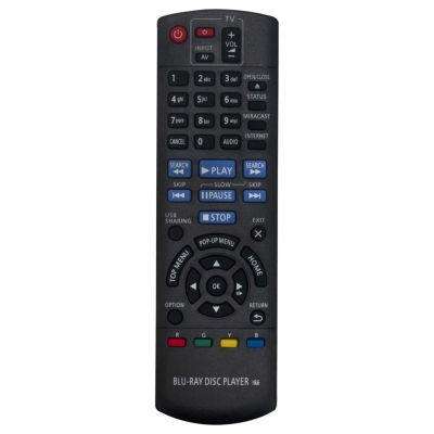 N2QAYB000959 Replacement Remote Control for Panasonic Blu-ray Disc DVD Player in Living Rooms or Rooms, Replacement Model N2QAYB000878, Replace Remote Compatible Models DMP-BDT270GC DMPBDT270GC
