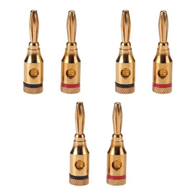 CTGFBUW Plugs Speaker Wiring Connector Audio Cable Connectors(6PCS)