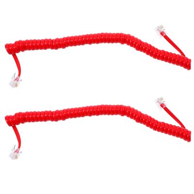 BESPORTBLE 2pcs Telephone Cords Coiled Phone Cord for Landline Phones Red Receiver Cables Compatible with Desk Sturdy Accessory for Home and Office Use