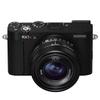 RX1RIII Anti-Scratch Camera Decal Skin for Sony RX1R III RX1RM3 Vinyl Wrap Protective Film Sticker Coat RX1R3 RX1RIII DSC-RX1RM3 (Armor Fiber Black, for Sony RX1RIII RX1RM3) view 1