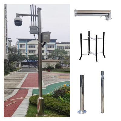 19.7ft Adjustable Security Camera Pole, Universal Outdoor Surveillance Stand, Durable Post for Home/Farm Use, 2.5m/8.2ft Dual Section Mount for Cameras