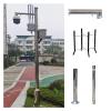 19.7ft Adjustable Security Camera Pole, Universal Outdoor Surveillance Stand, Durable Post for Home/Farm Use, 2.5m/8.2ft Dual Section Mount for Cameras view 1