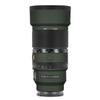 100 2.8 Camera Macro Lens Skin Vinyl Wrap Body Film Sticker for Sony FE 100mm F2.8 Macro GM OSS Protector Decals Accessories FE 2.8/100 (Leather Green, for Sony FE 100mm F2.8 Macro GM OSS) view 1