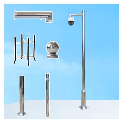 Outdoor Surveillance Camera Pole 2-6m, Stainless Steel Security Camera Post Stand with Bracket & Ground Base Cage, Adjustable Height for Universal Use (14.8 ft / 450cm)
