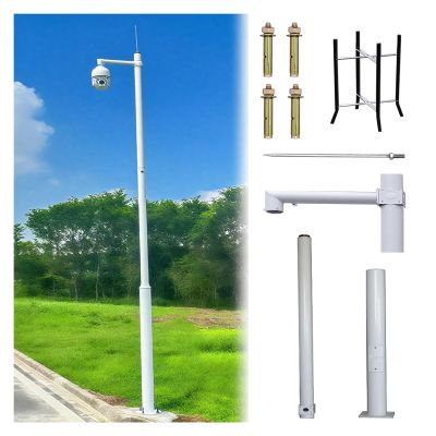 Outdoor Security Camera Pole - 19.7ft Universal CCTV Post with 40cm Lightning Rod for Surveillance, Ideal for Backyard and Walkway, Durable & Weatherproof Stand