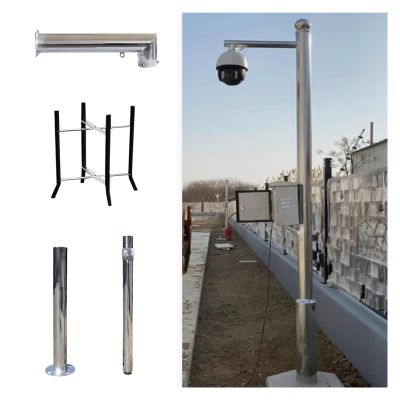 Extra-Long Security Camera Pole Kit, 9.8ft Adjustable 2-3 Sections Detachable Surveillance Stand, Rustproof CCTV Column for Outdoor Use, Compatible with 6-19ft Cameras