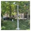 Adjustable Outdoor Security Camera Pole, 6-20 FT Metal Holder, Weatherproof & Rustproof Surveillance Stand for Home & Business Monitoring - White Finish view 1