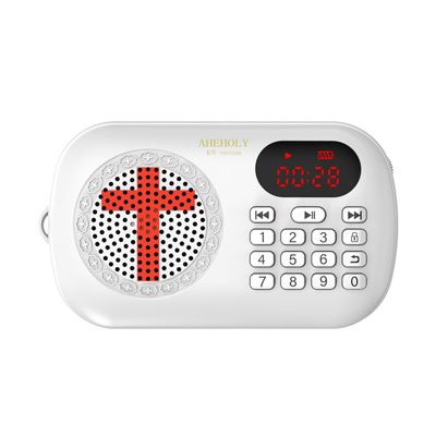 KJV Audio Bible Player Portable Electronic Bible Device, Offline Rechargeable Scripture Player with Simple Buttons for Seniors & Home Use, White