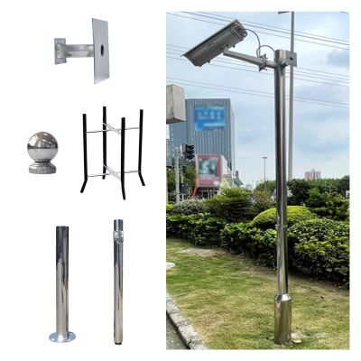 Stainless Steel CCTV Camera Pole 6.6-19.7ft with Ground Base Cage & Screws, Detachable Splicing Surveillance Stand for Enhanced Security Monitoring