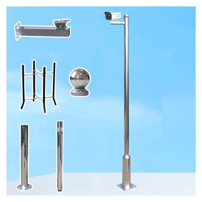 Outdoor Surveillance Camera Pole 2-6m, Stainless Steel Security Camera Post with Bracket & Ground Base Cage for Universal Use (8.2 ft/250cm) - Durable & Adjustable Support Stand