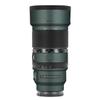 100 2.8 Camera Macro Lens Skin Vinyl Wrap Body Film Sticker for Sony FE 100mm F2.8 Macro GM OSS Protector Decals Accessories FE 2.8/100 (Turquoise Green, for Sony FE 100mm F2.8 Macro GM OSS) view 1