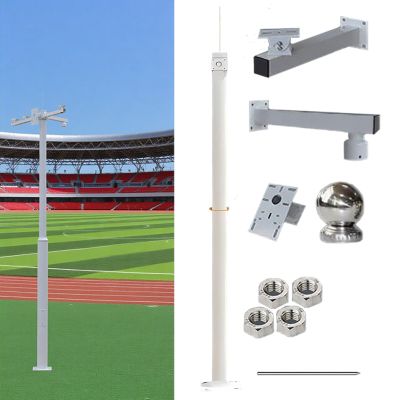 4m Security Camera Pole - Segmented Steel Surveillance Stand with 3 Cross-Arm Options, Ground Cage Screws for Outdoor Security Monitoring