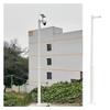 White Surveillance Camera Pole - 9.8ft Height with 15.7in Lightning Rod & 11in Cross Arm - Perfect for School, Parking Lot, Mall & Factory Security Solutions view 1
