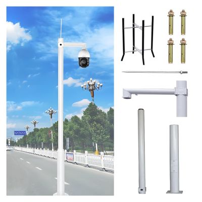 White CCTV Camera Pole Holder for Home Security, Adjustable 78-237in (2-3 Sections) with Lightning Rod, Durable Segmented Surveillance Camera Stand