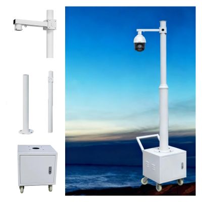 Adjustable CCTV Camera Pole Stand with 4 Wheels & Storage Box, 2-Section Surveillance Post for Security Cameras, Heights: 7.5 to 14.8ft (C, Pole + Box 2.8m/9.2ft)