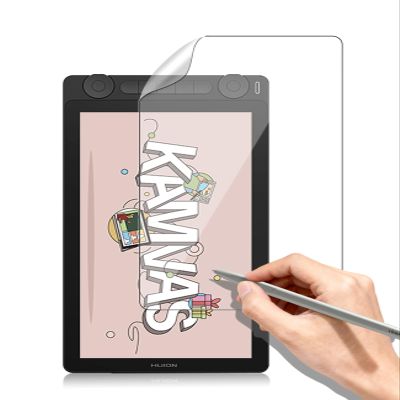 Arxonis 3-Pack Paper-feel Screen Protector for HUION Kamvas 13(Gen 3) 13.3 Inch,Matte Anti-Glare PET Film, Anti-Fingerprint & Scratch-Resistant for Natural Drawing and Writing