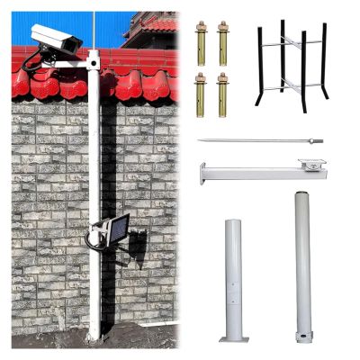 19.7ft Outdoor Security Camera Pole with 40cm Lightning Rod - Universal CCTV Post Stand for Backyard and Walkway Surveillance (B, 137.8in/350cm)