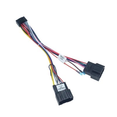 Compatible with Capach Palm News Android Host 16p Power Cord Tail Line Car Audio and Video Modification Speaker Line