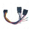 Compatible with Capach Palm News Android Host 16p Power Cord Tail Line Car Audio and Video Modification Speaker Line view 3