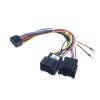 Compatible with Capach Palm News Android Host 16p Power Cord Tail Line Car Audio and Video Modification Speaker Line view 4
