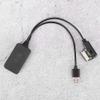 AMI MMI Bluetooth Adapter Aux Cable USB Power Supply Wireless Music Transmission for Vehicles ABS Material view 4