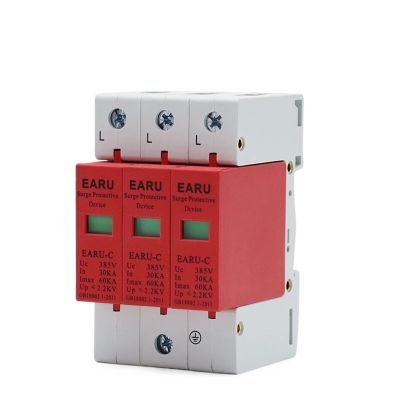 1pc AC SPD 3P 3 Phase 30KA~60KA 385V House Surge Protector Protective Low-Voltage Arrester Device