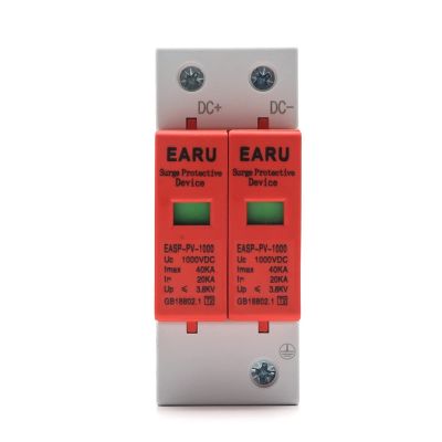 10pcs SPD DC 500V 800V 1000V 2P 20~40KA Surge Protection Protector Device Arrester Low Voltage House 2 Poles PV Photovoltaic(DC 800V)