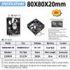12V DC Cooling Fan 4/5/6/7/8/9/12cm 80mm 120mm Dual Ball Bearing, Industrial Case Fan for Server PC Cabinet Electronic Cooling(80X20mm 12V Ball) view 2