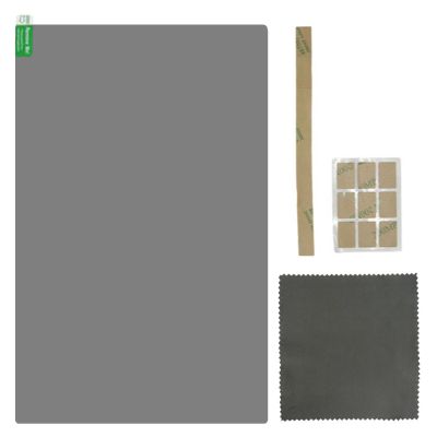 Laptop Privacy Screen  Silicone PET 12.5-15.6 Inch | Computer Privacy Filter Shield | Screen Protector for Laptops ATMs Examination Machines and Daily Data Protection Use