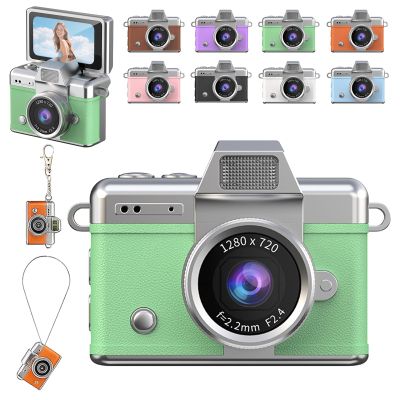 2026 Upgrade Mini Digital Camera with 1.47 in LCD Screen,Mini Retro Digital Keychain Camera Set with Strap&Keychain | 180 Flip Screen,Built-in Fill Light,Ideal for Travel&Daily Use (64G, Green)