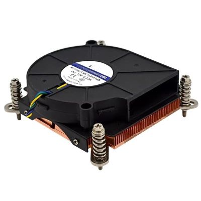 1pc CPU Cooler for 1156 1155 1151 1150 775 Aluminum Copper Radiator 1u Heatsink Cooler