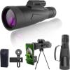 30x50 HD Monocular Telescope with Smartphone Holder & Tripod for Wildlife Bird Watching, Camping, and Hiking view 1