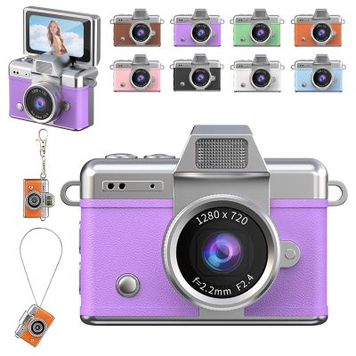 2026 Upgrade Mini Digital Camera with 1.47 in LCD Screen,Mini Retro Digital Keychain Camera Set with Strap&Keychain | 180 Flip Screen,Built-in Fill Light,Ideal for Travel&Daily Use (64G, Purple)