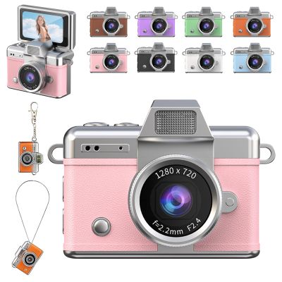 2026 Upgrade Mini Digital Camera with 1.47 in LCD Screen,Mini Retro Digital Keychain Camera Set with Strap&Keychain | 180 Flip Screen,Built-in Fill Light,Ideal for Travel&Daily Use (Standard, Pink)