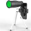 High Power 10x40 Portable Monocular Telescope with Tripod - Compact Design, 18mm Large Eyepiece, BAK4 Prism Lens for Bird Watching and Outdoor Adventures view 2