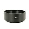 52mm Metal Lens Hood Shade for YongNuo YN 50mm f/1.8 & 35mm f/2.0 EF Mount / YN35mm F2 F2.0 / YN50 YN50mm F1.8 Excellent view 2