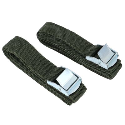 QUMIIRITY 2pcs Outdoor Hunting Securing Belt with Military Green Fixing Strap for Field Use and Wildlife