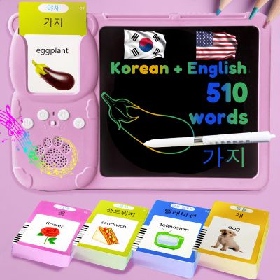 MoLingvora Writing Tablet with Bilingual Flash Cards for Kids, Korean, Pink