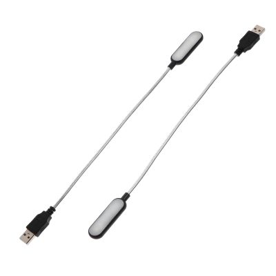 NOLITOY 2Pcs Portable USB Laptop Reading Lamps, Mini White Light Night Lamps for Notebook Computer, Compact USB Powered Desk Lights for Home and Office Use, Black