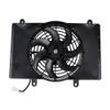 Radiator Cooling Fan 192051070000 192300580000 Compatible with Hisun 400 500 700 ATV UTV view 2