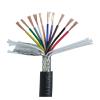 1pcs Multi-Core Shielded Cable 24-15AWG 2-24 Cores CNC Control Wire(10 Cores 5Meters,18 AWG0.75mm2) view 2