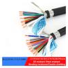 1pcs Multi-Core Shielded Cable 24-15AWG 2-24 Cores CNC Control Wire(6 Cores 5Meters,24 AWG 0.2mm2) view 3