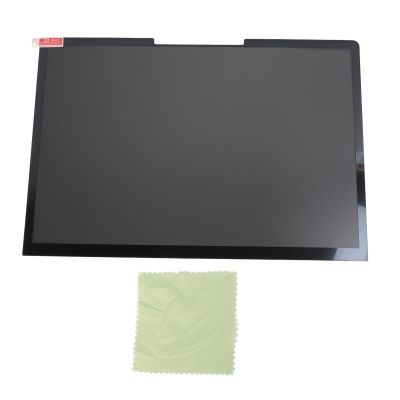 Private Screen for Laptop 3, 15 Inch Laptop Private Screen Protector, Anti Peeping Filter with HD Clarity and PET Material, Removable Privacy Screen for Laptop 3 (337.5 X 235.2mm),