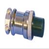1pc NANABOSHI Aviation Plug NCS-162-P-CH view 1