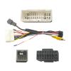 16-Pin Power Wiring Harness for 2021 Mitsubishi Outlander Android Radio Car Stereo Installation Adapter Cable view 2