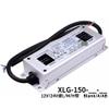 FHVQRCUNS XLG-150-M-AB 150W Switching Power Supply Constant Current Constant Voltage LED Driver with PFC view 2