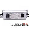 FHVQRCUNS XLG-150-M-AB 150W Switching Power Supply Constant Current Constant Voltage LED Driver with PFC view 3